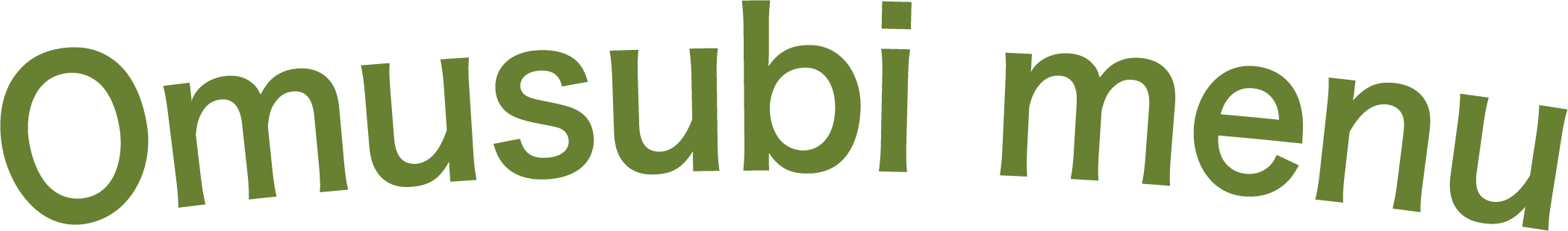 おむすびメニュー