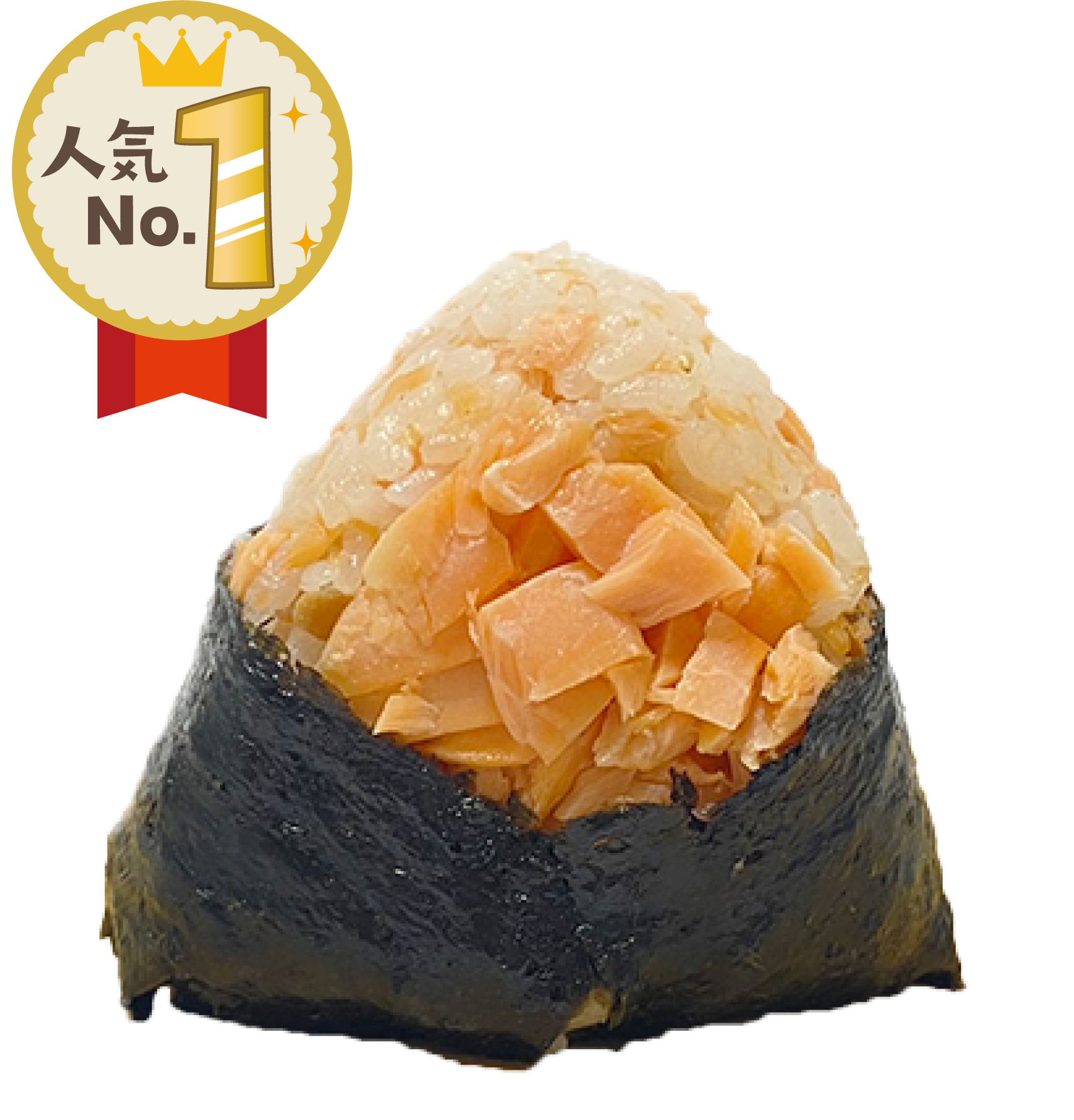 ランキング1位鮭ほぐし